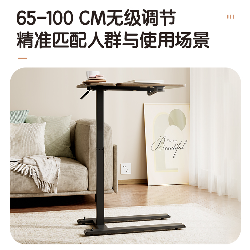 纵横KF104床边桌(白色)(台)