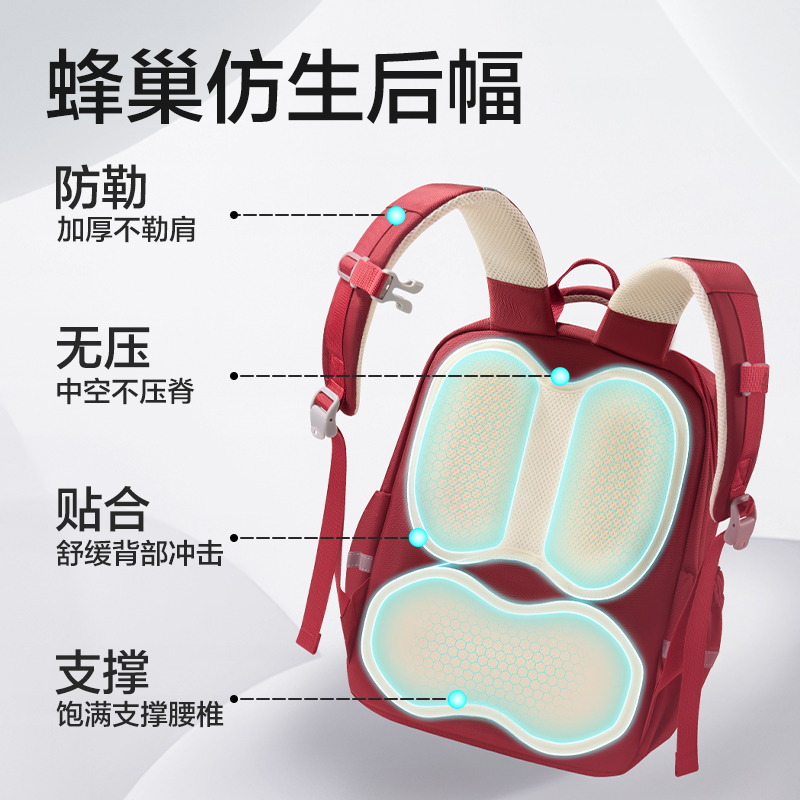 纵横BB226双仓学院风书包(紫)(个)
