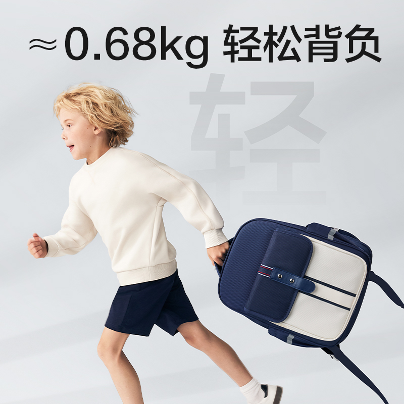 纵横BB226双仓学院风书包(紫)(个)