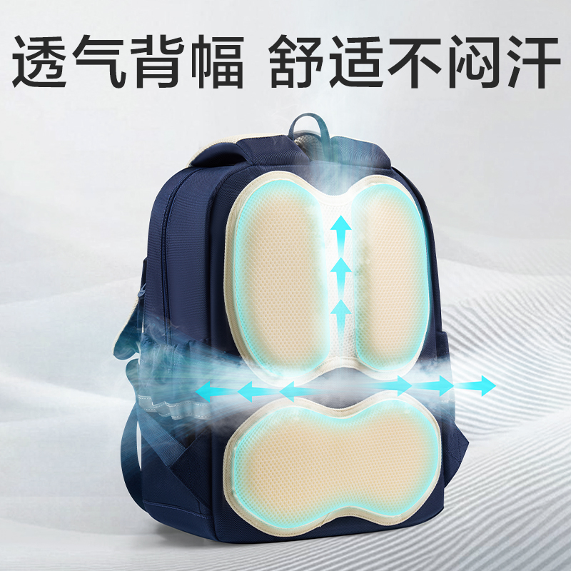 纵横BB226双仓学院风书包(蓝)(个)