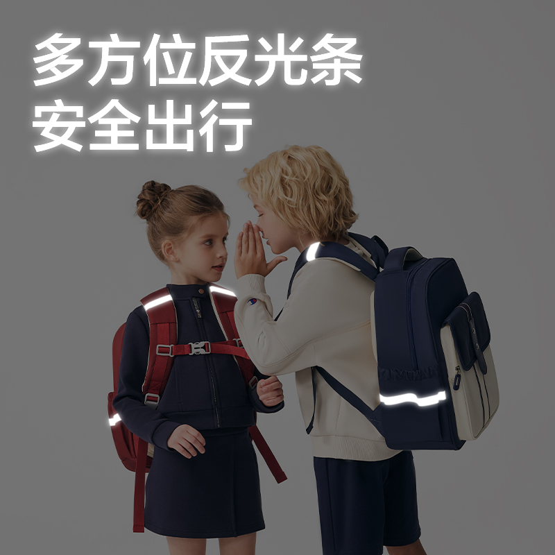 纵横BB226双仓学院风书包(蓝)(个)