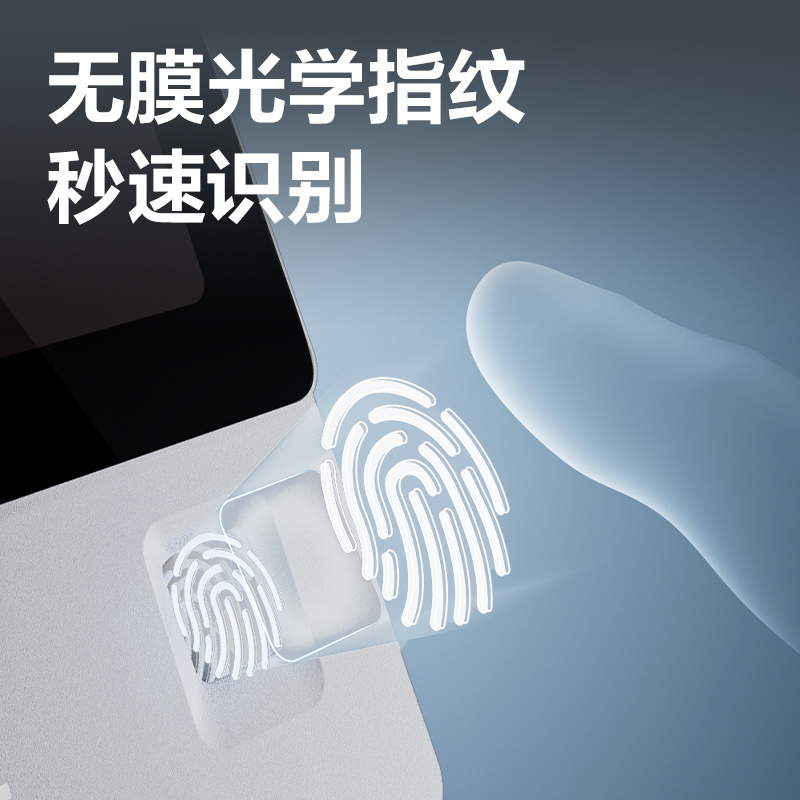 纵横AC613人脸识别设备(银)(台)