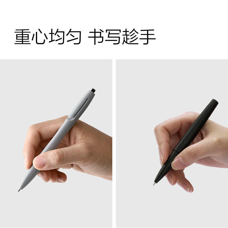 纽赛NS800PRO深泽大师系列至尊礼盒套装(套)(黑)
