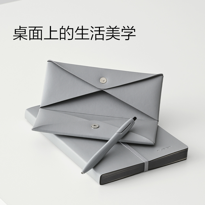 纽赛NS800PRO深泽大师系列至尊礼盒套装(套)(米白)