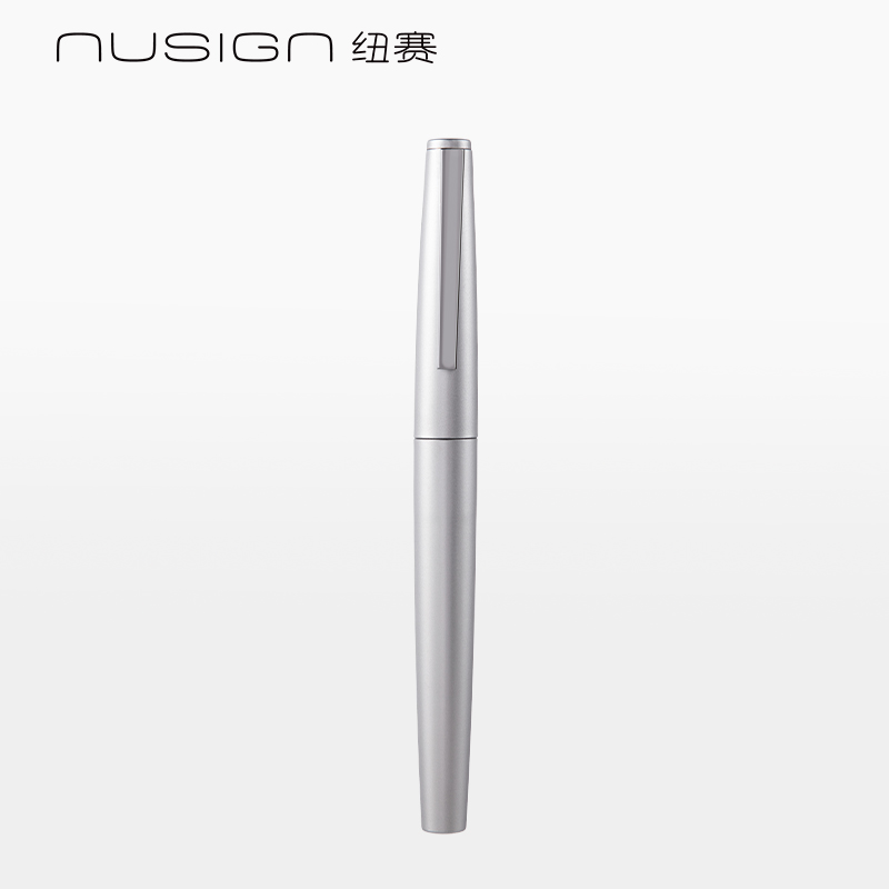 纽赛NS810速干拔帽纽赛中性笔0.5mm子弹头(银色笔杆)(黑)