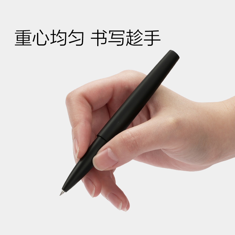 纽赛NS810速干拔帽纽赛中性笔0.5mm子弹头(黑色笔杆)(黑)