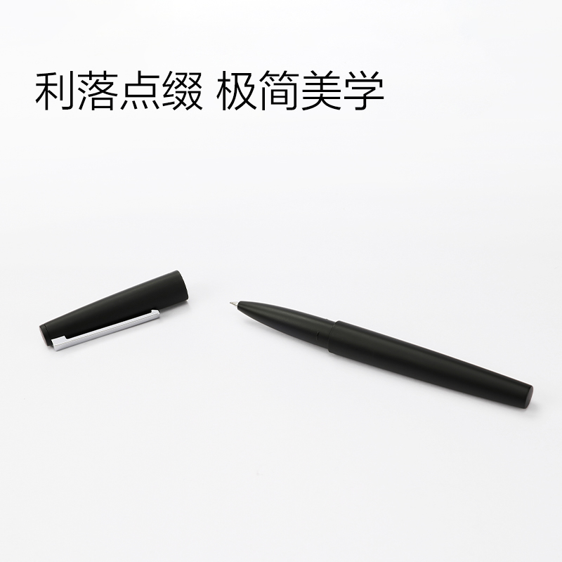 纽赛NS810速干拔帽纽赛中性笔0.5mm子弹头(黑色笔杆)(黑)