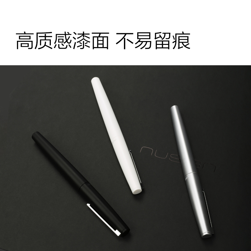 纽赛NS810速干拔帽纽赛中性笔0.5mm子弹头(白色笔杆)(黑)