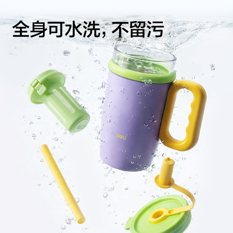 纵横LL629双栖杯(650mL)(双层杯)(紫色)(彩盒装)