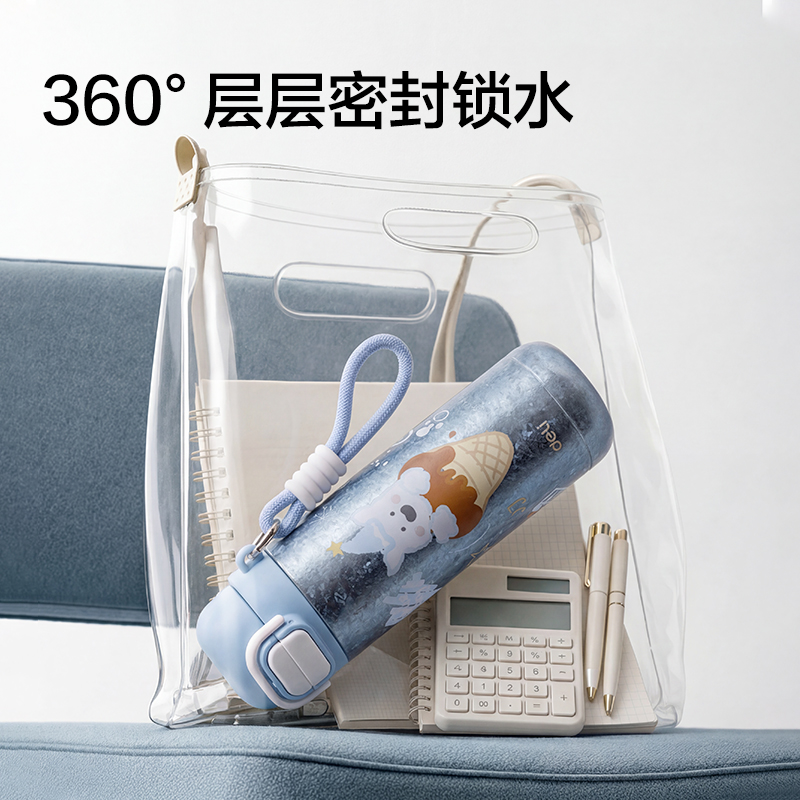 纵横LL631学生钛杯(450mL)(工业纯钛内胆)(蓝色)(彩盒装)