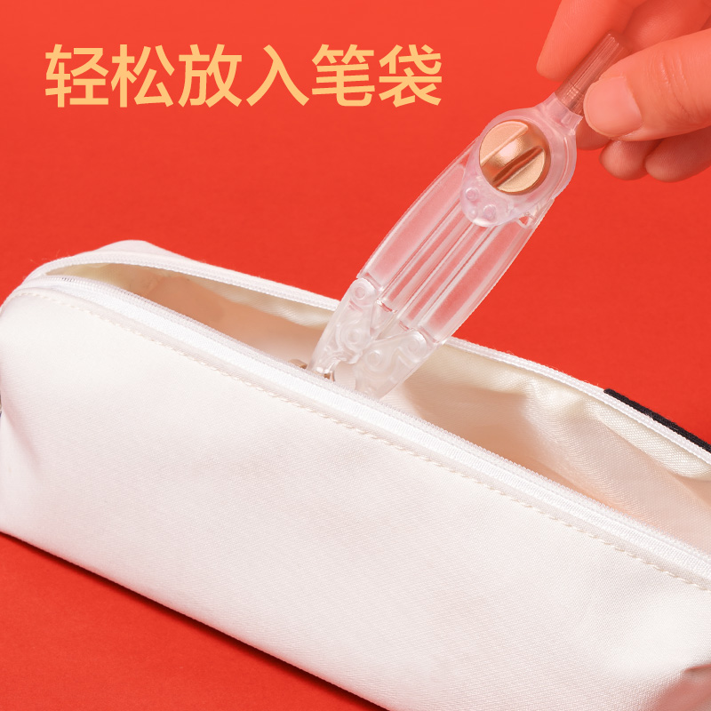 纵横VC985无金属垂直锁距考试圆规(金)(个)