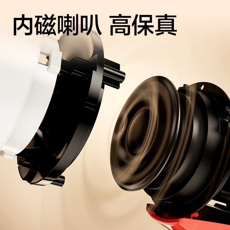 纵横LT790音频设备-手持式扩音器(黑)（1200mAh）（台）