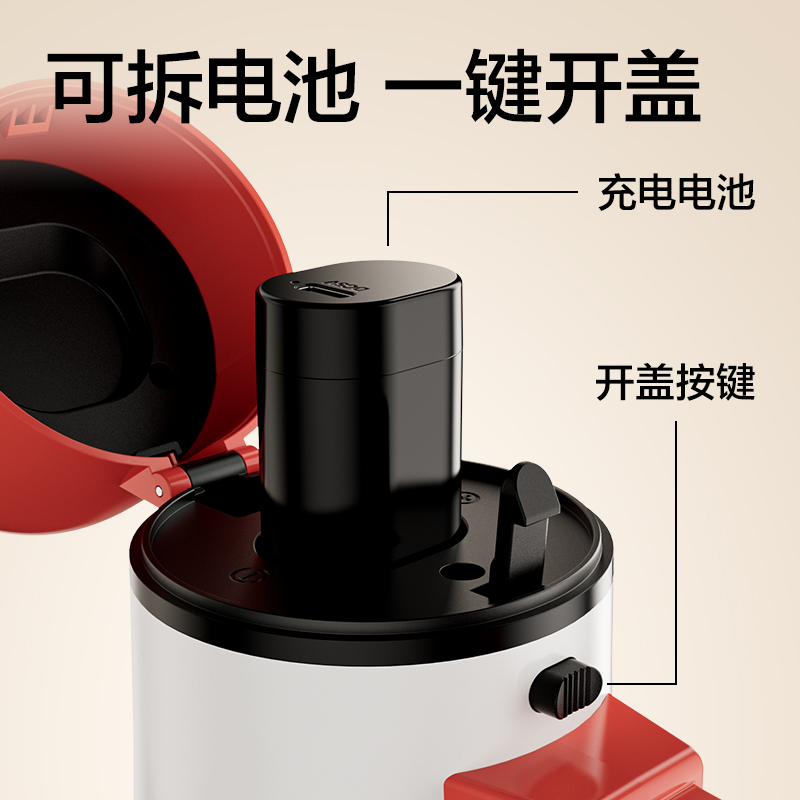 deli纵横LT790音频设备-手持式扩音器(红)(台)