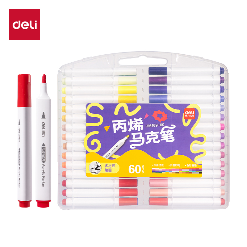 纵横HM169-60PP盒三角杆丙烯马克笔(混)(60色/盒)