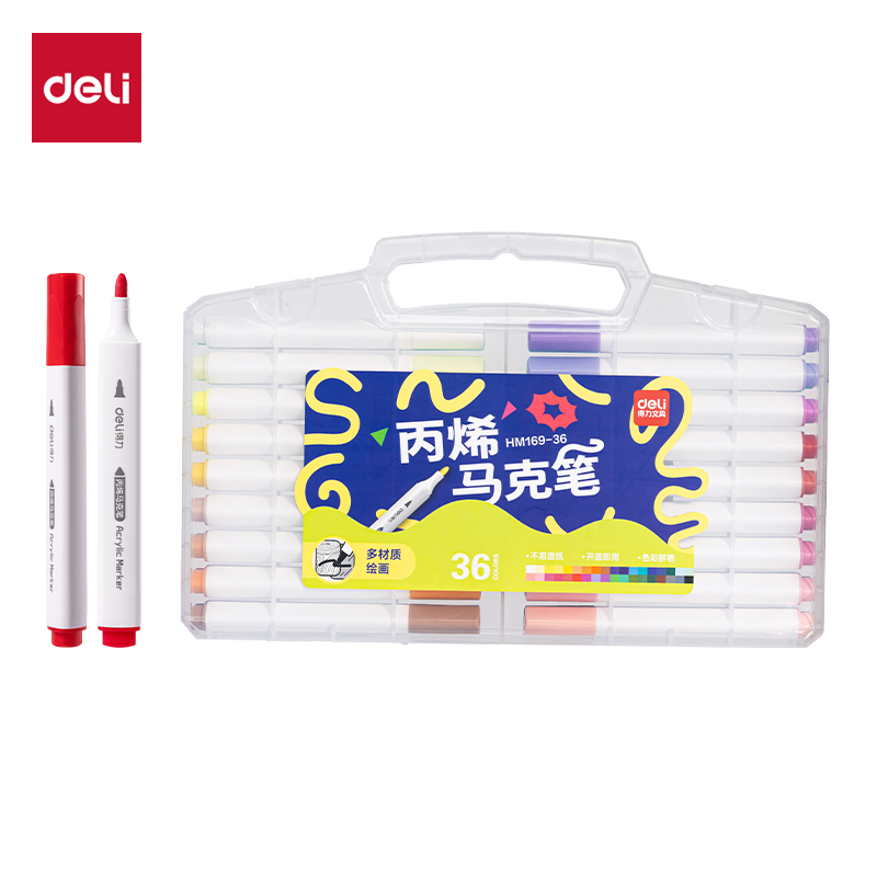 纵横HM169-36PP盒三角杆丙烯马克笔(混)(36色/盒)