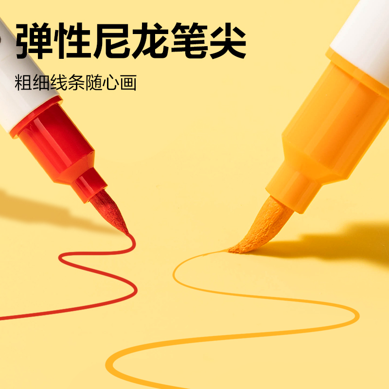 纵横HM129-48PP盒双头圆杆丙烯马克笔(混)(48色/盒)