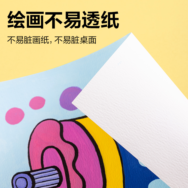 纵横HM129-24PP盒双头圆杆丙烯马克笔(混)(24色/盒)