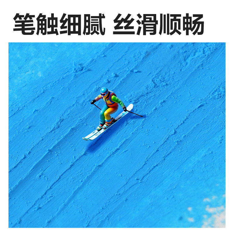 纵横HM869-24丝滑油画棒(混)（盒）