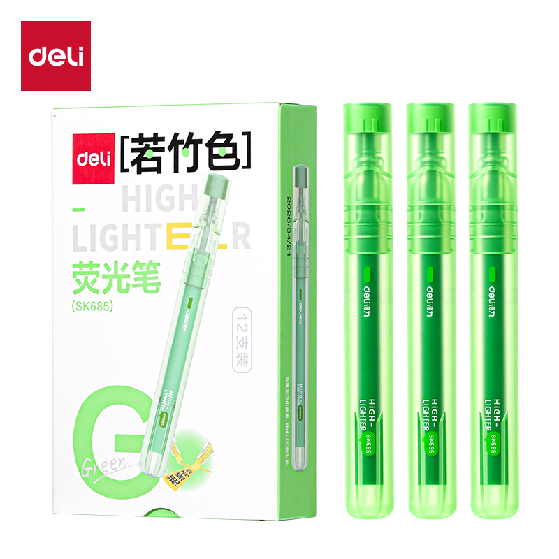 纵横SK685荧光笔(若竹色)(支)