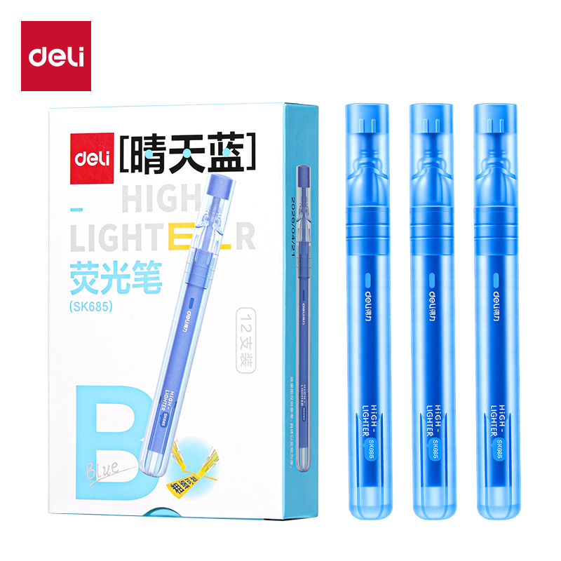 纵横SK685荧光笔(晴天蓝)(支)