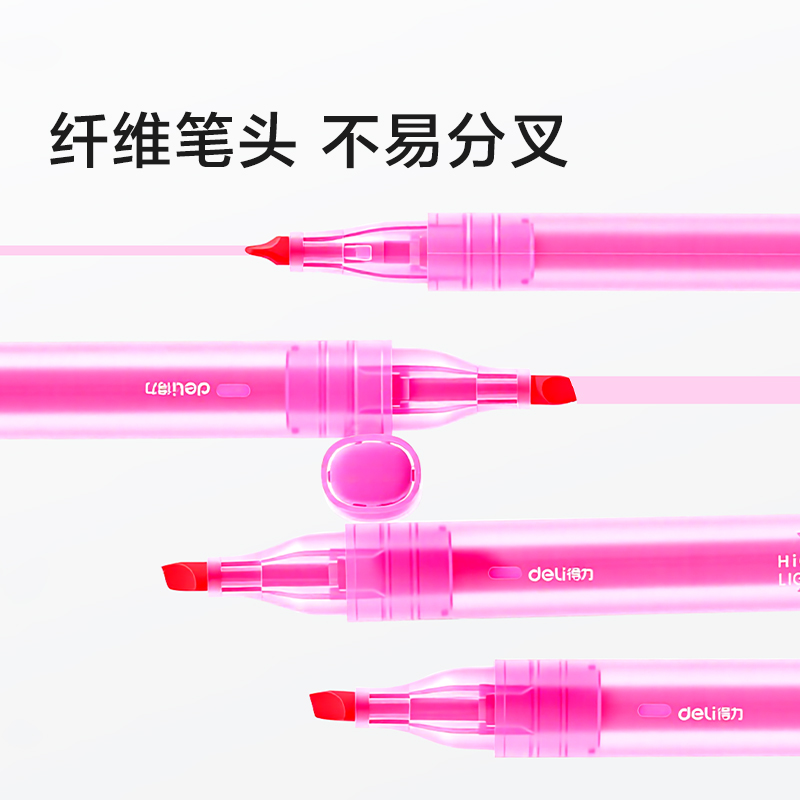纵横SK685荧光笔(晚樱粉)(支)