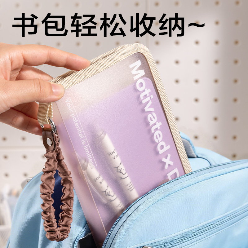 纵横PP172_U型手提拉链袋(蓝)(个)