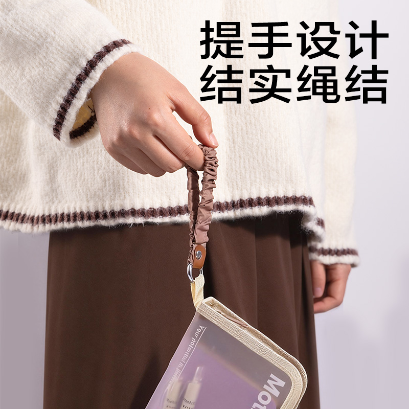 纵横PP172_U型手提拉链袋(棕)(个)