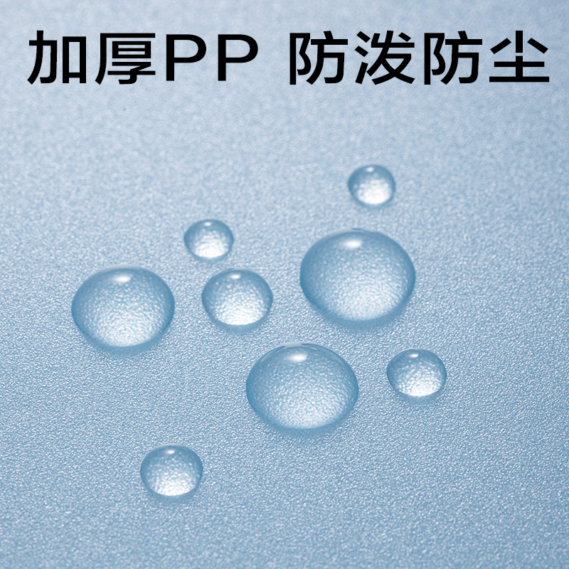 纵横PP172_U型手提拉链袋(棕)(个)