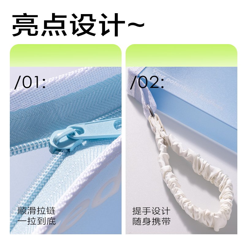 纵横PP172_U型手提拉链袋(棕)(个)