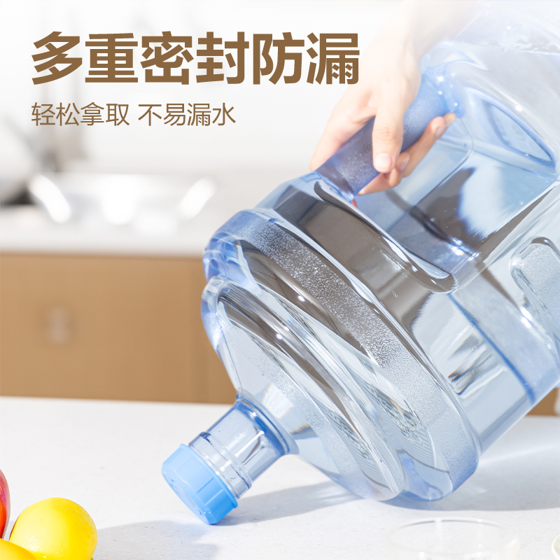 纵横LZ121 PC储水桶(15L)(蓝)(个)