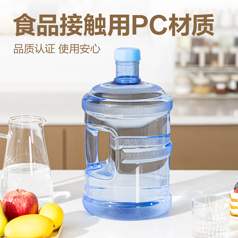 纵横LZ120 PC储水桶(7.5L)(蓝)(个)