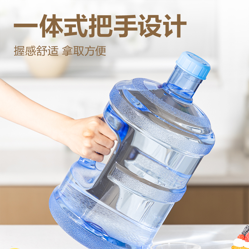 纵横LZ120 PC储水桶(7.5L)(蓝)(个)