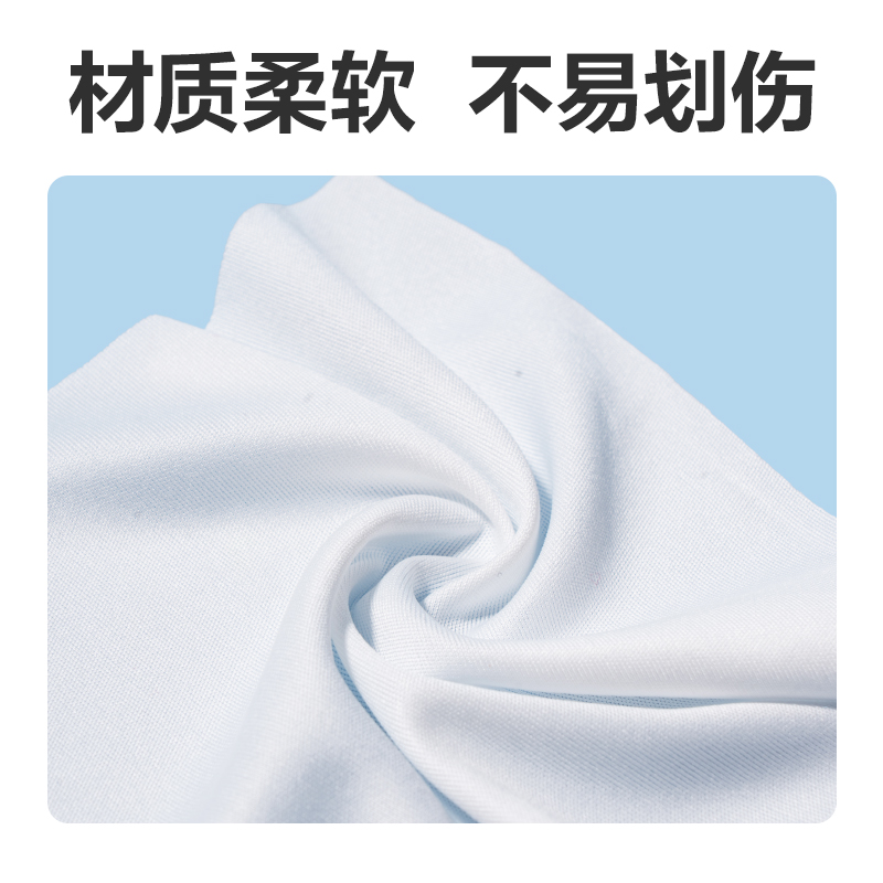 deli纵横LQ681无尘擦拭布(白)(包)