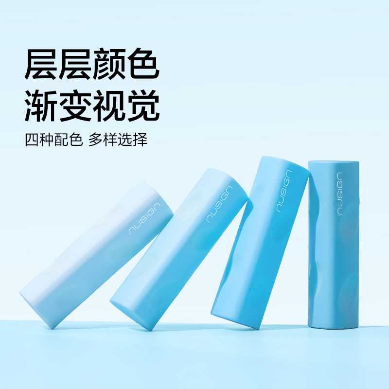纽赛NS799-DZ蓝色洞洞真集屑橡皮擦(蓝)(盒)