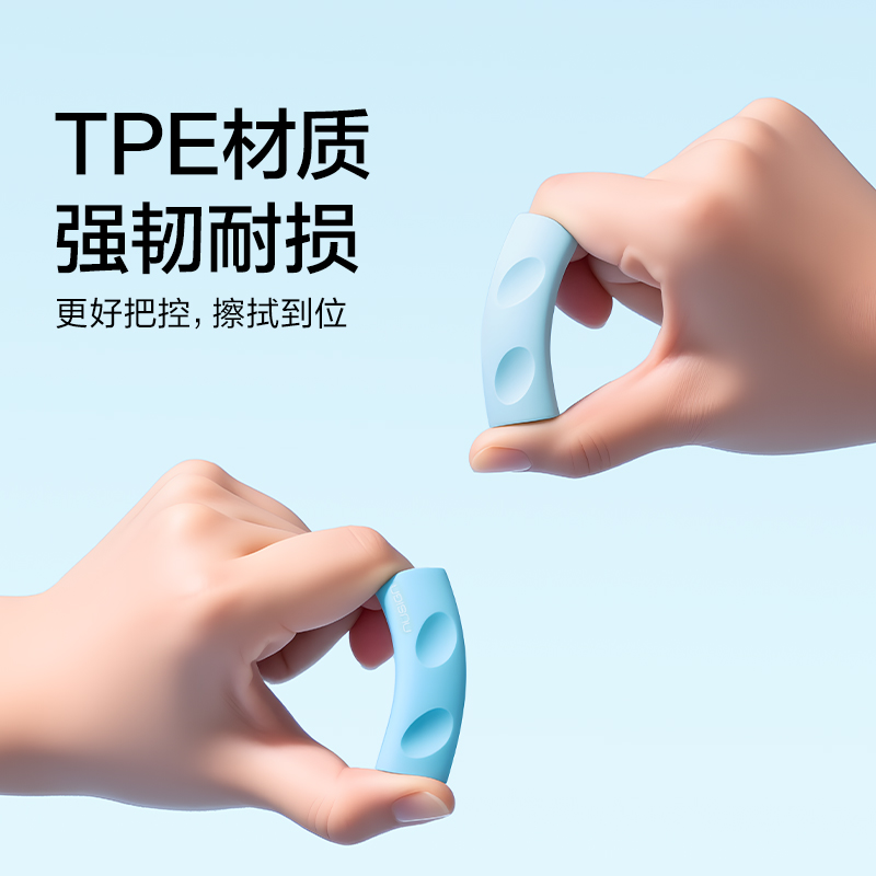 纽赛NS799-DZ蓝色洞洞真集屑橡皮擦(蓝)(盒)