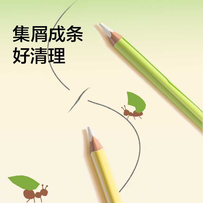 纽赛NS798-F目愈森林系列橡皮笔(混)(盒)