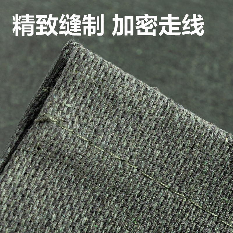 纵横PJ112防汛袋(绿)(袋)