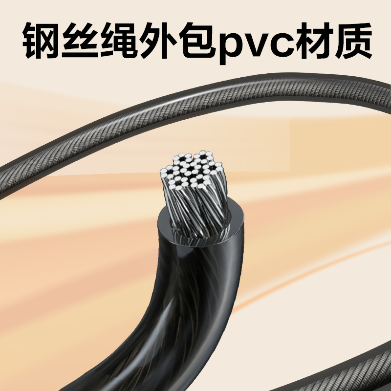 安格耐特FT164考满分考试电子计数钢丝跳绳(混)(根)
