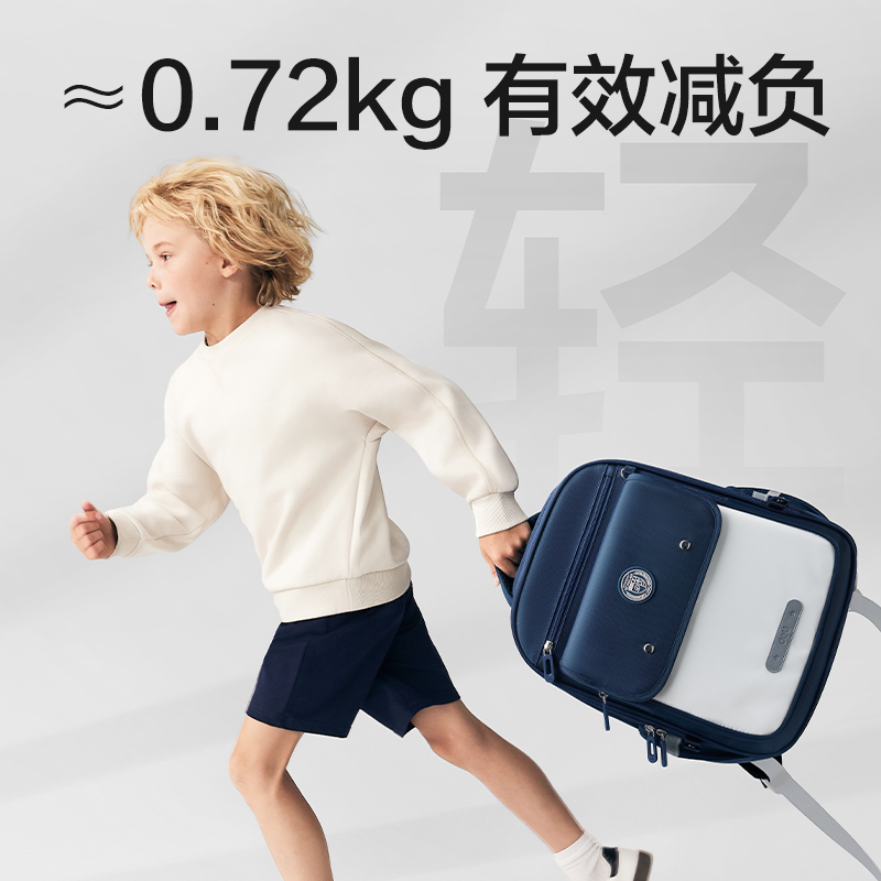 纵横BB161X时尚学院风书包(藏青-M)(个)