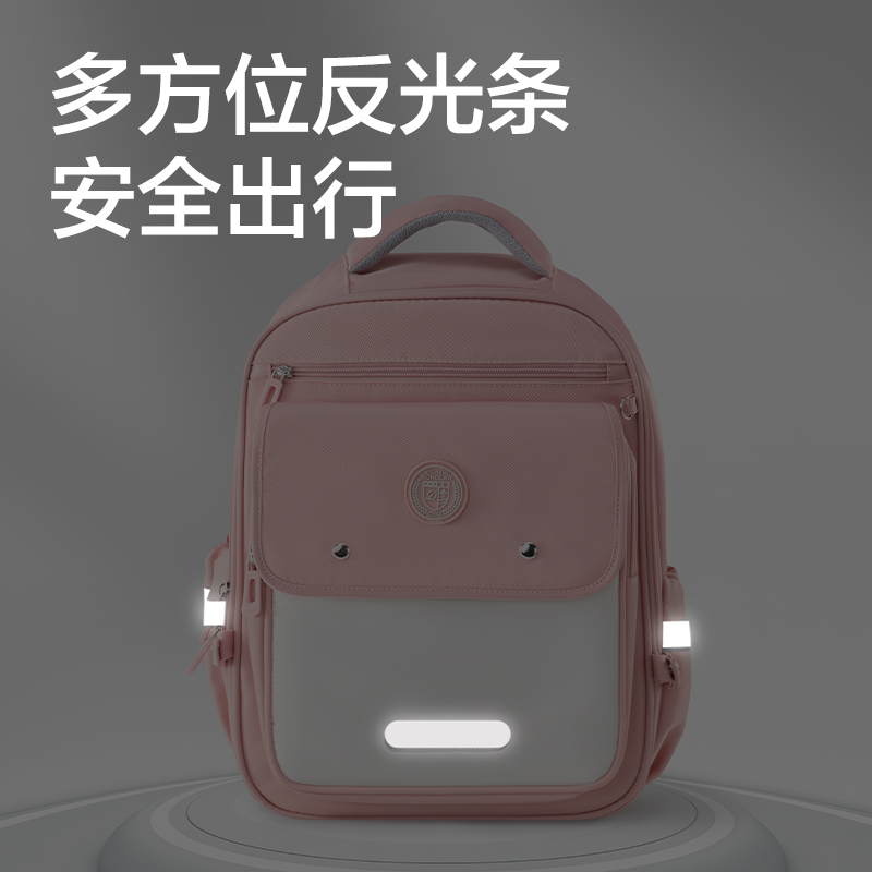 纵横BB161X时尚学院风书包(藏青-L)(个)