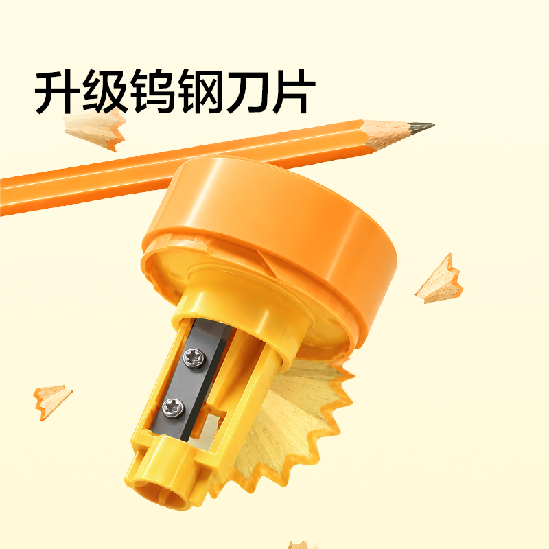 纽赛NS075-DZ便携手持式电动卷笔刀（个）（珊瑚粉）
