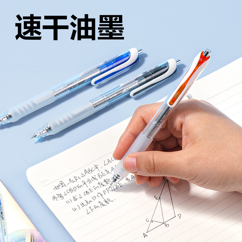 纵横V215考场战神黑马0压王速干按动考试中性笔0.5mm双珠ST头(黑)(支)