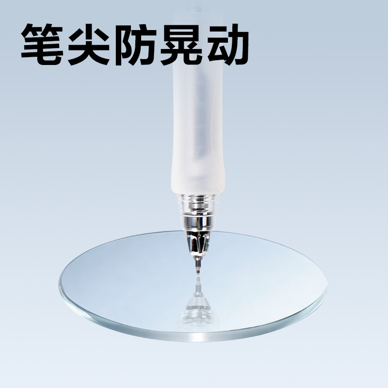 纵横V215考场战神黑马0压王速干按动考试中性笔0.5mm双珠ST头(黑)(支)