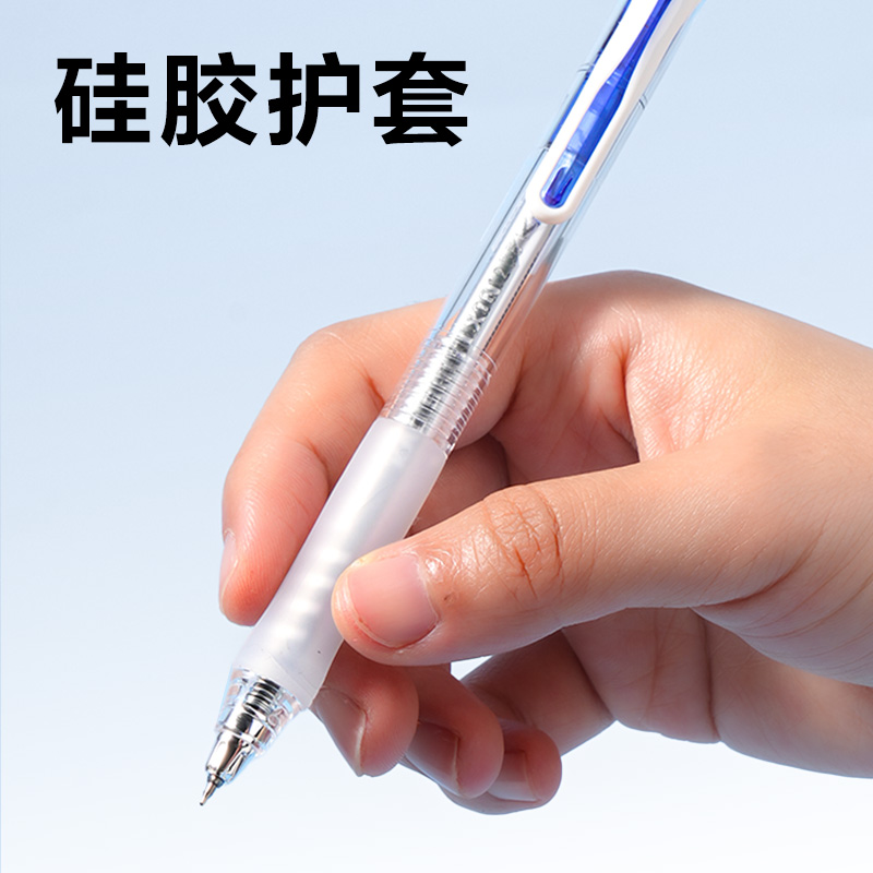 纵横V215考场战神黑马0压王速干按动考试中性笔0.5mm双珠ST头(黑)(支)