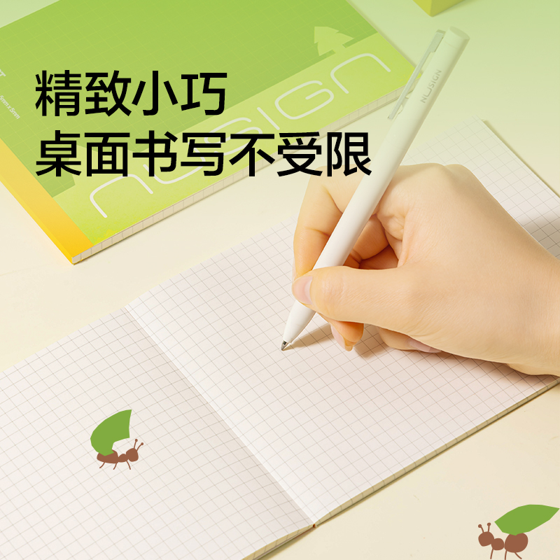 纽赛NS376-F目愈森林横向随身本B6-40张（混)(本）