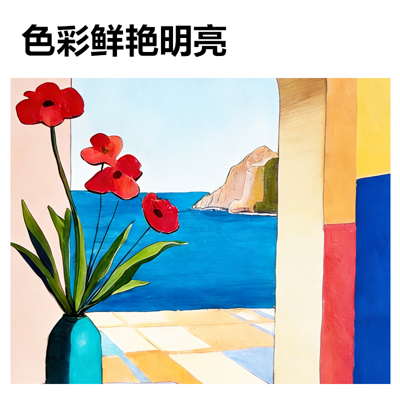 纵横HM387-36PP盒圆杆丙烯马克笔(混)(36色/盒)