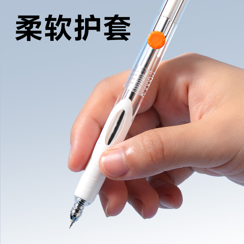 纵横V213考场战神黑马速干按动考试中性笔0.5mm双珠ST头(黑)(支)