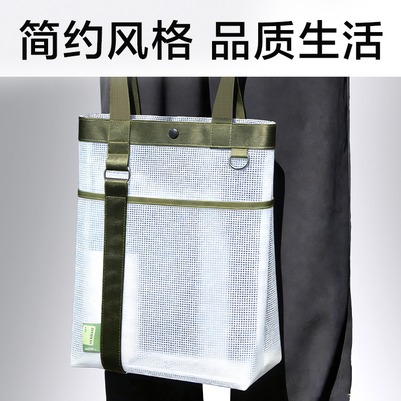 纵横PP175EVA夹网手提袋(黑)(个)