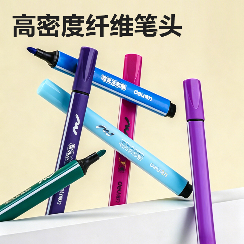纵横70720A_PP盒装粗三角杆可洗水彩笔(混)(12色/盒)