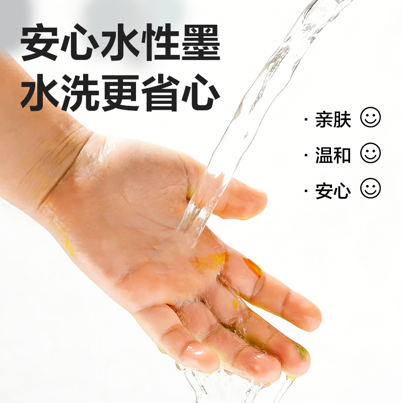 纵横70721A_PP盒装粗三角杆可洗水彩笔(混)(18色/盒)